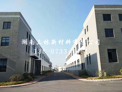 廠(chǎng)房廠(chǎng)貌