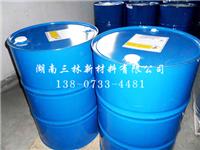 復(fù)合選煤油